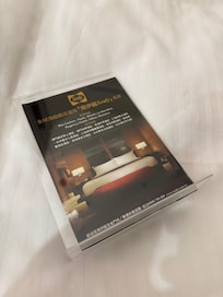 The mattress