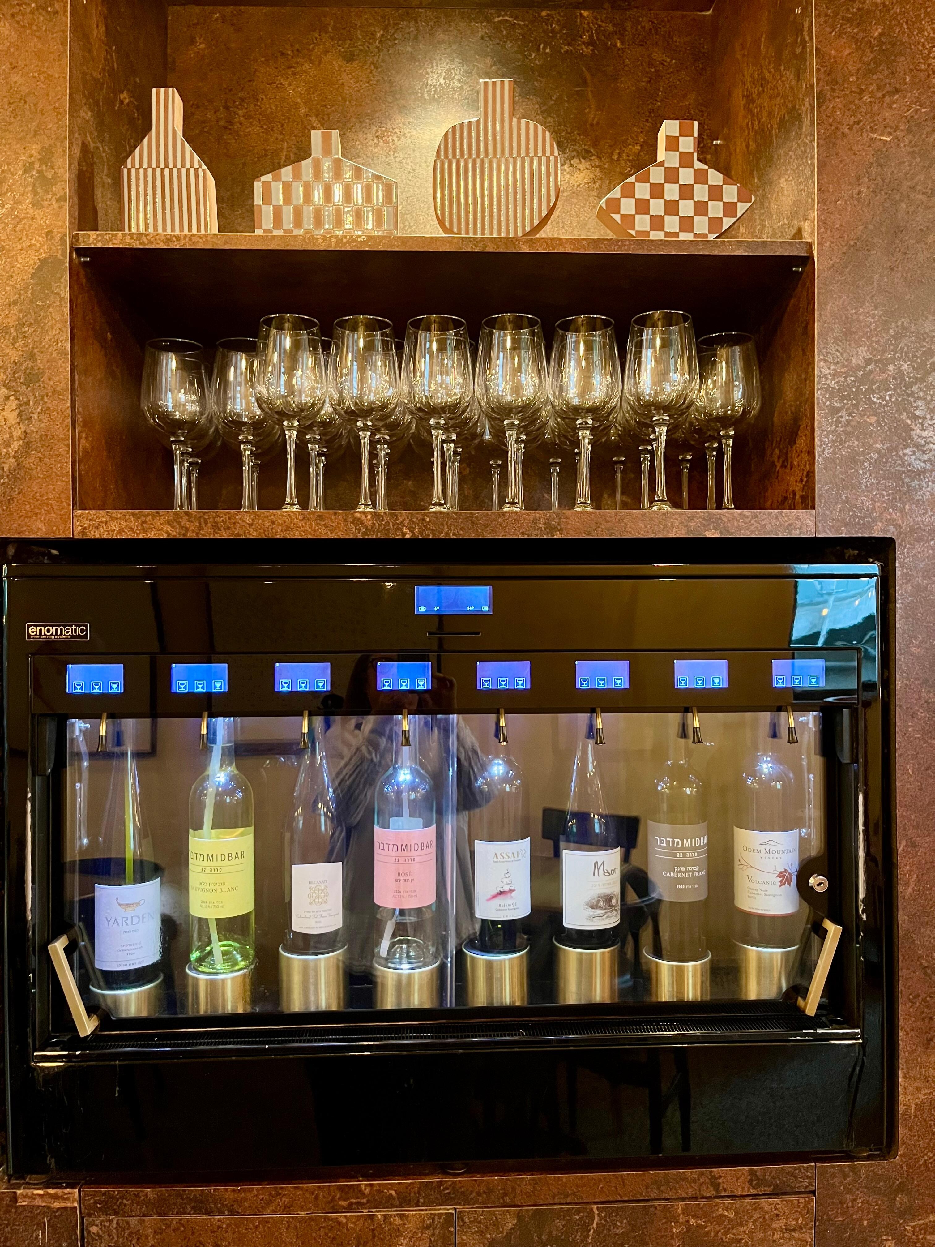 Israeli wine station available 24/7!