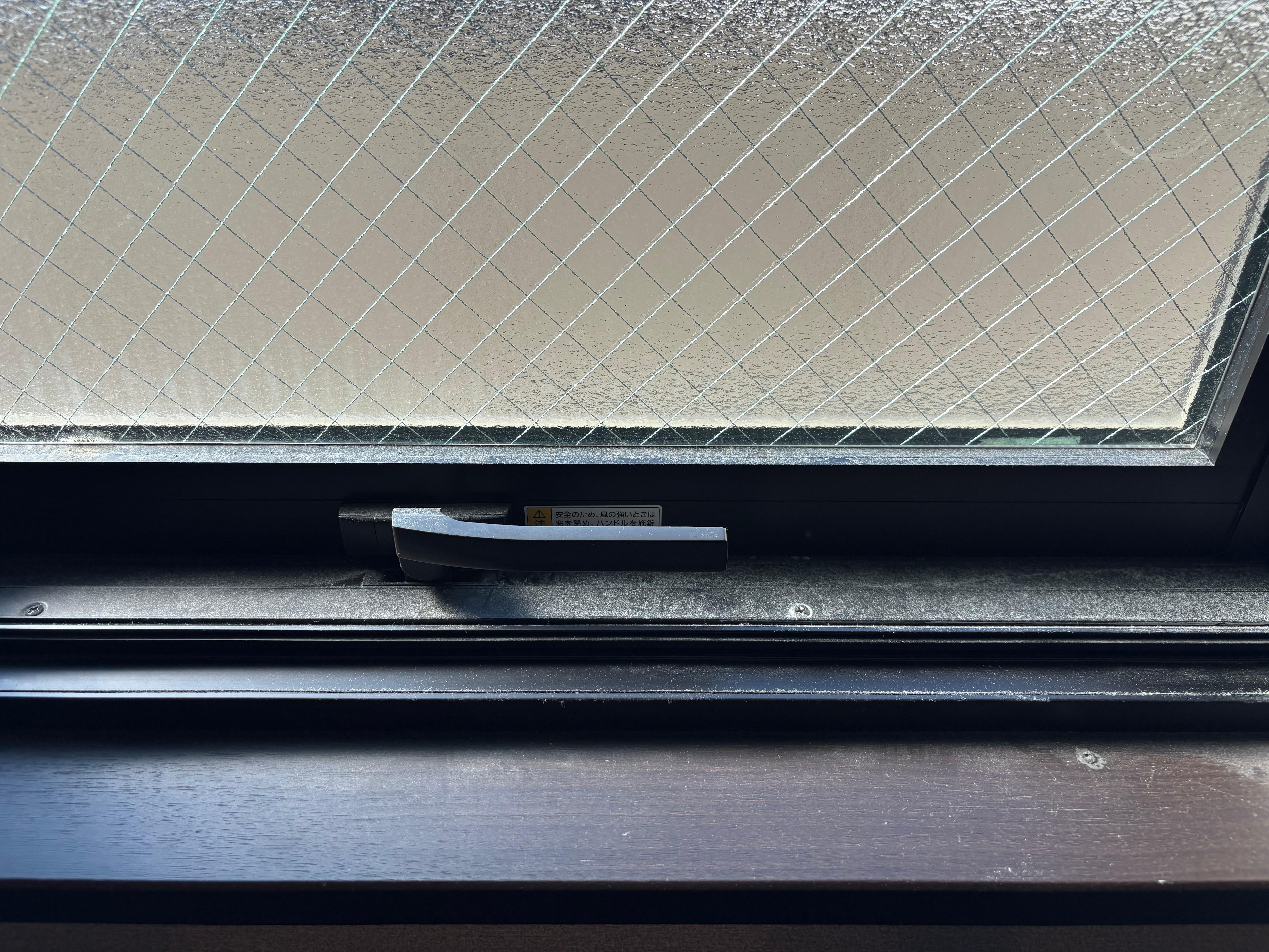 The window wasn’t cleaned for a long time 