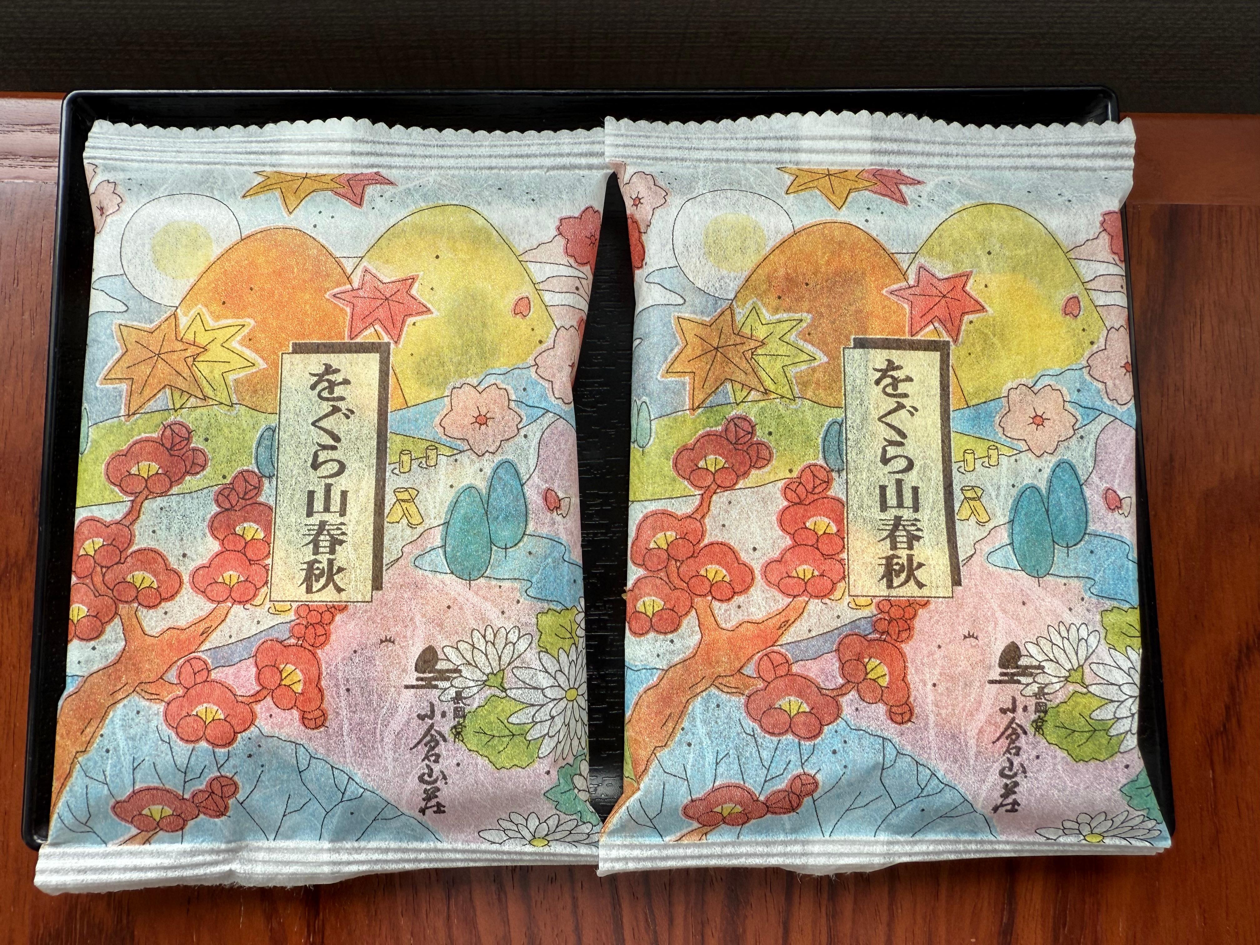 Shared yummy crackers on check in