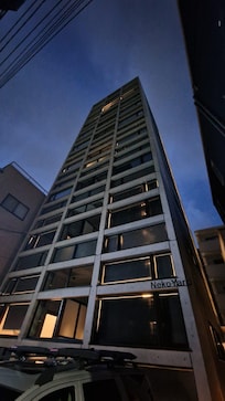 B Hotel Neko Yard