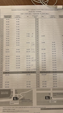 Timings of the hotel bus shuttle service