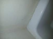 Bathtub