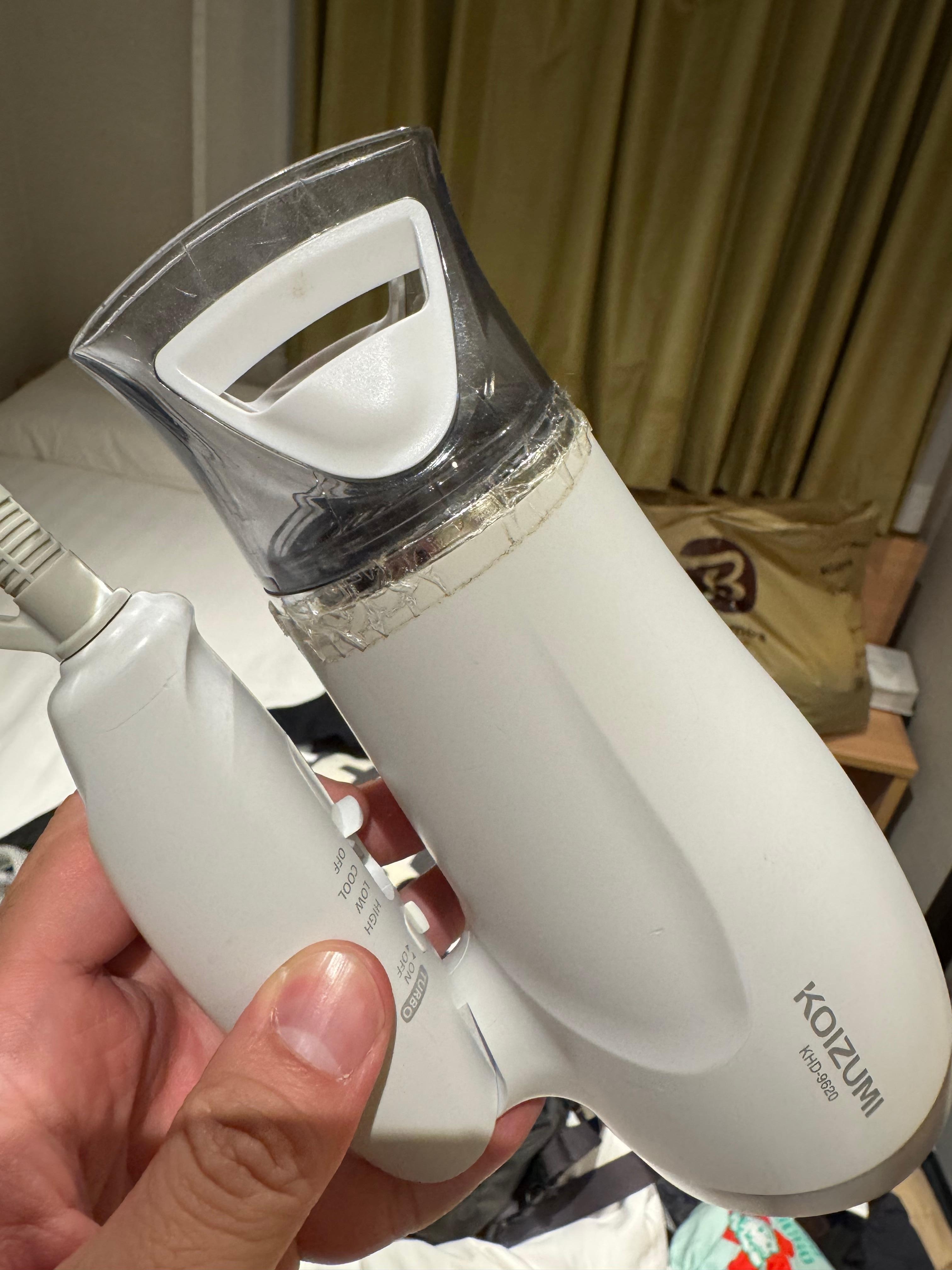 老舊破損的吹風機