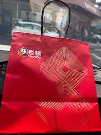 過年期間退房貼心送當地名產