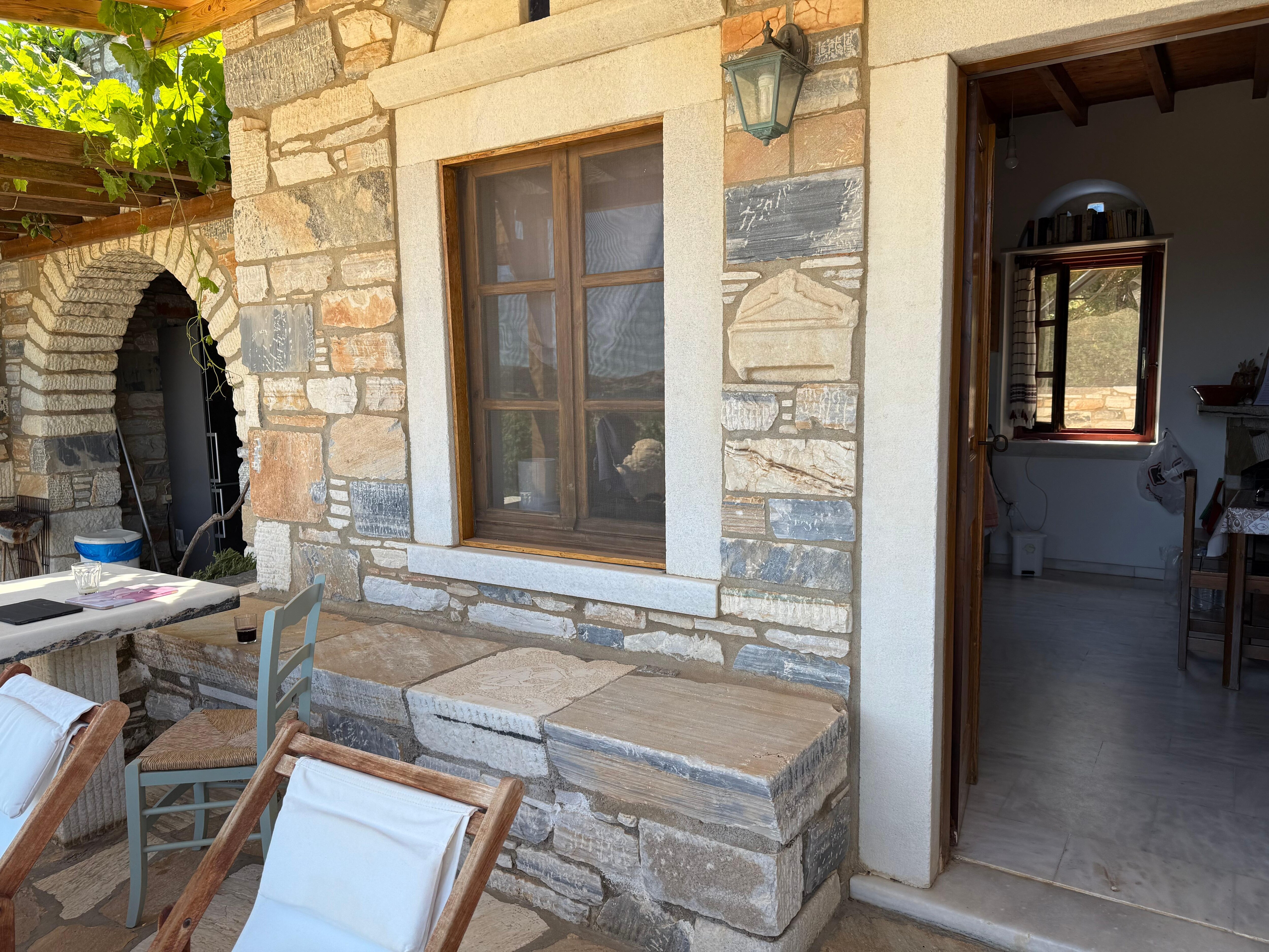 Front patio
