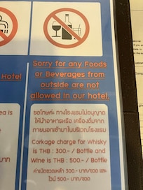 Rien de l’extérieur