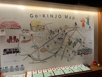 簡易明瞭的附近景點地圖