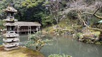 Kenrokuen Garden