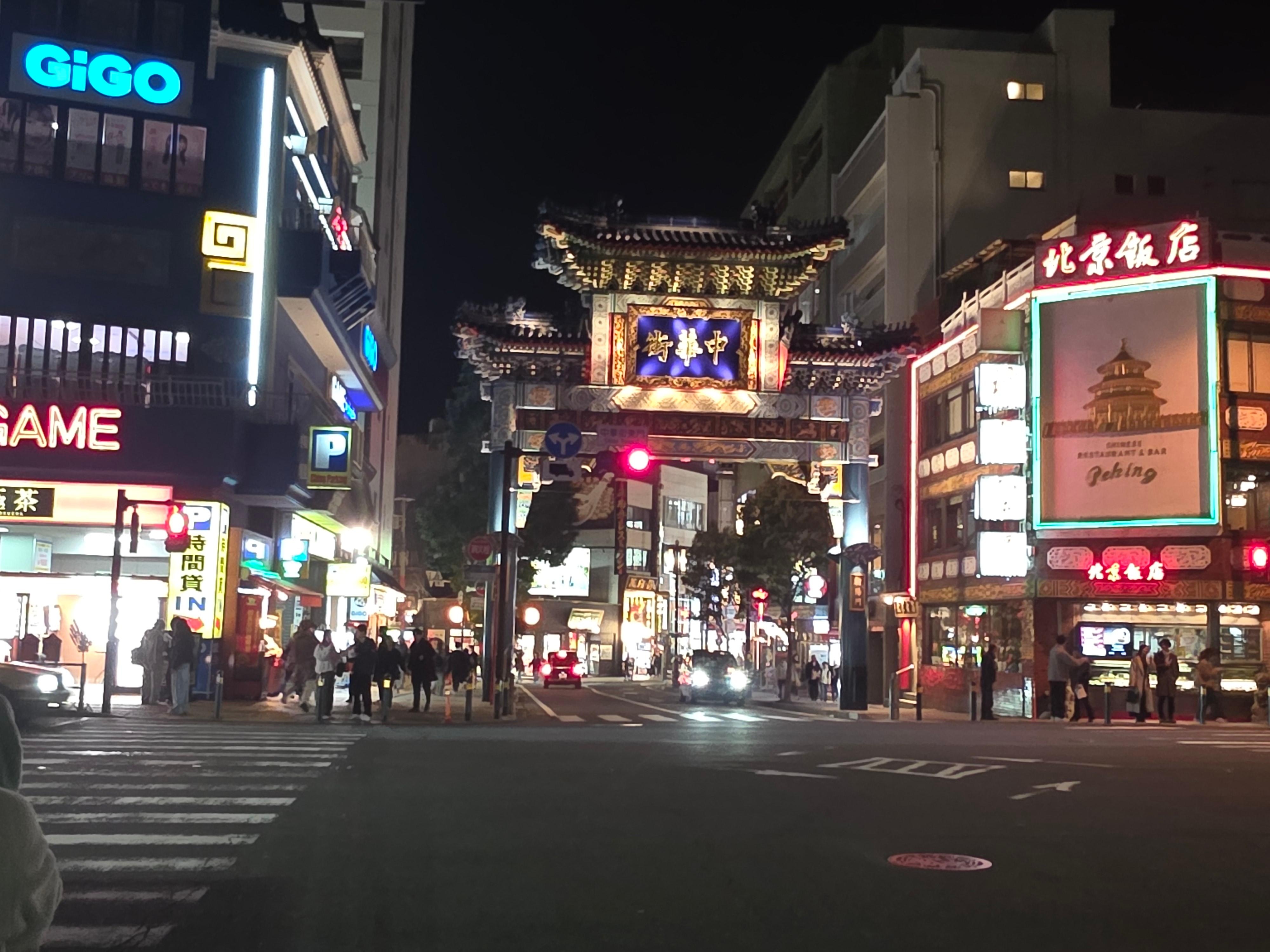 Chinatown, which is approximately 11 minutes walking distance from The Gate Hotel.