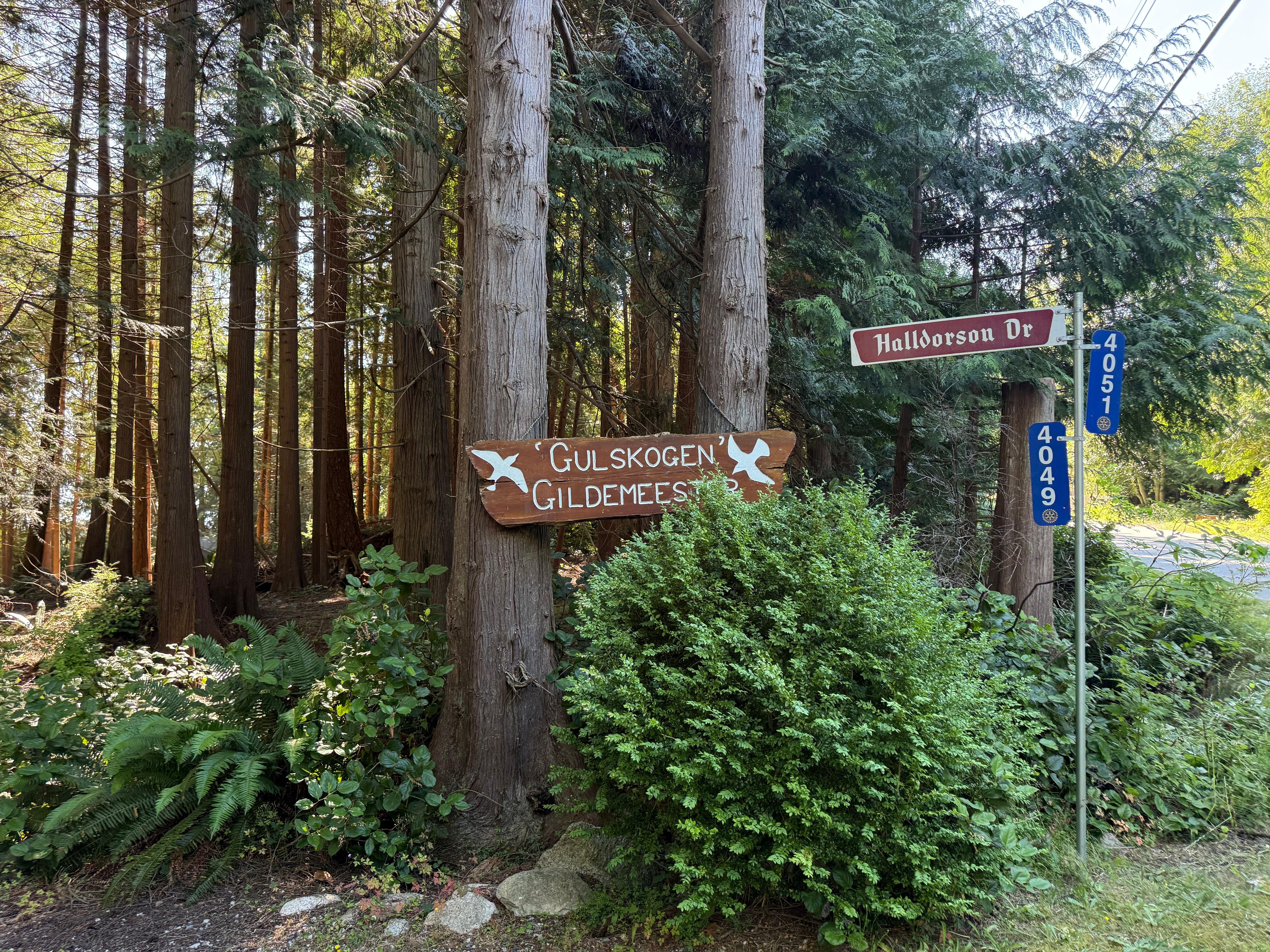 Entrance