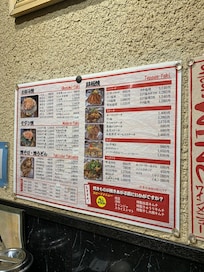 近くのお好み焼き屋さんのお好み焼きは、ふわふわで美味しいかったです