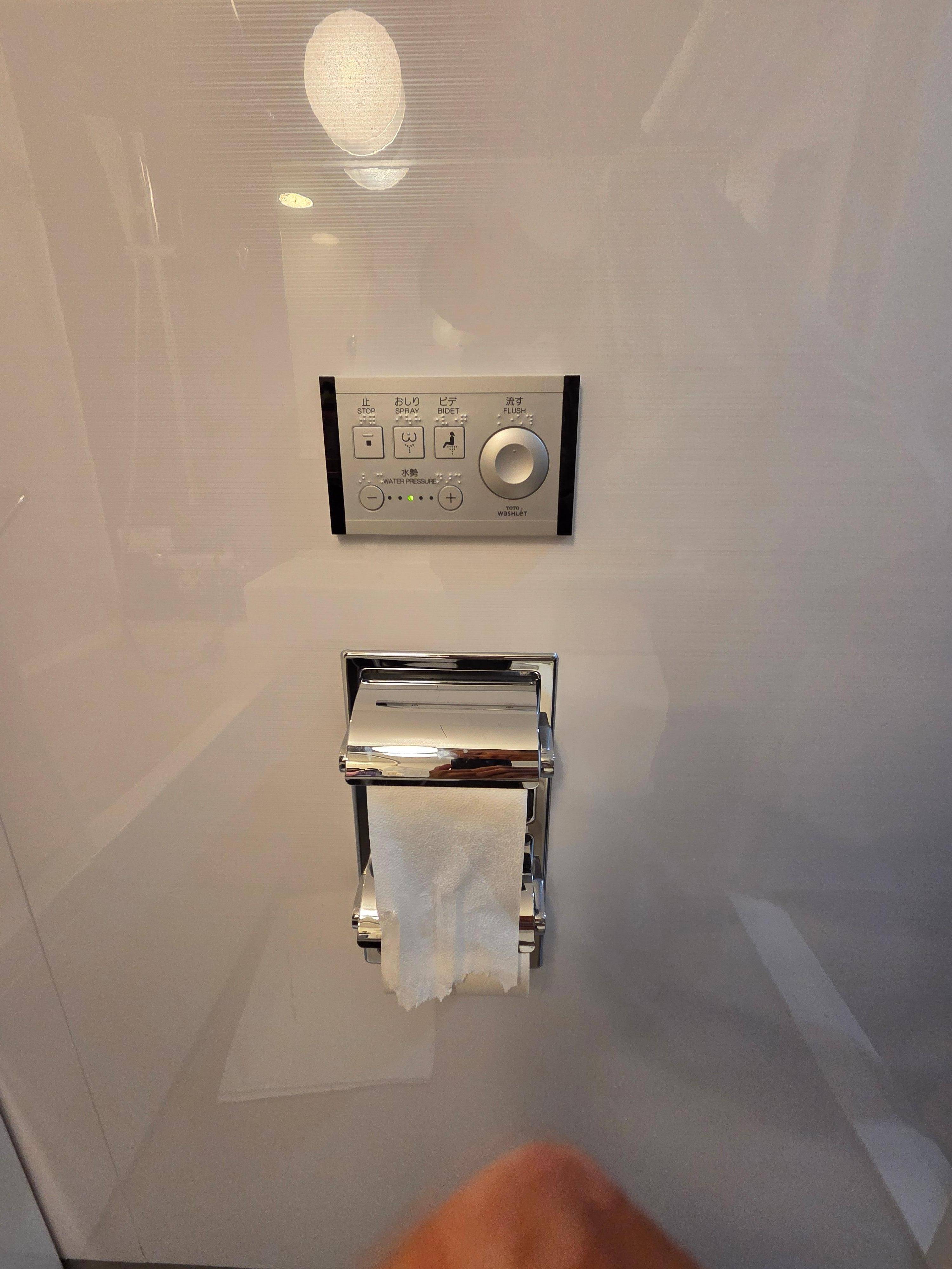 Toilet control buttons