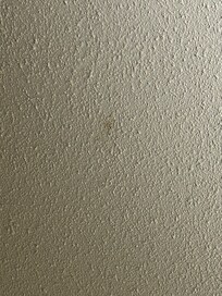 Not sure what this is