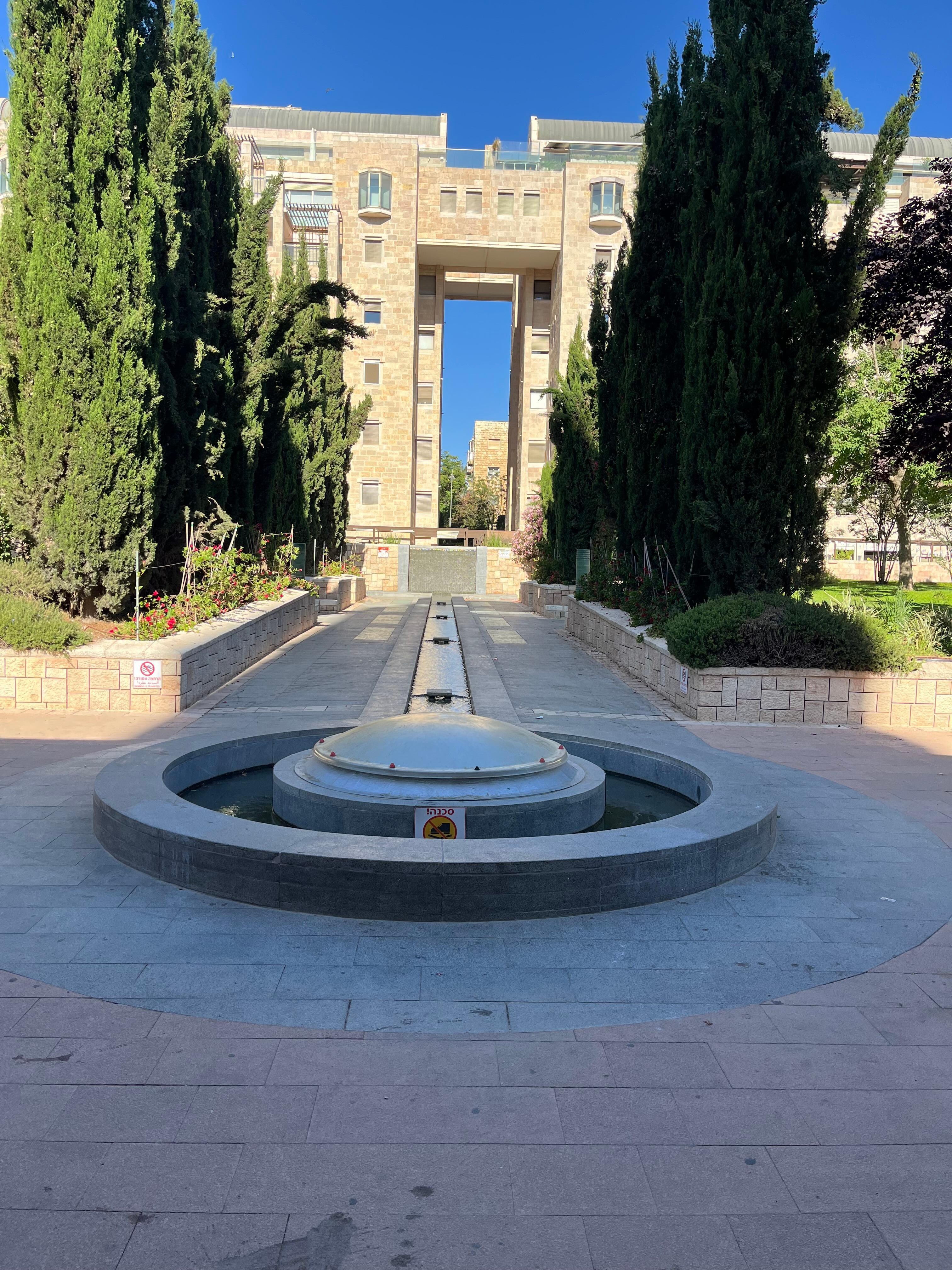 Water fountain off the lobby