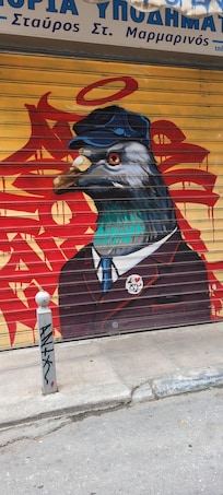 Graffiti nearby