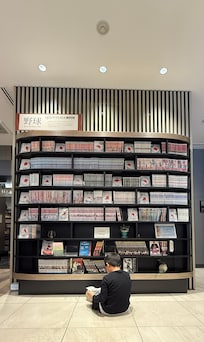 First thing my son did when we got here was read Jujutsu Kaisen.