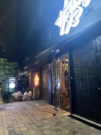 Entrada