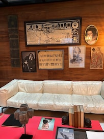 Salon du lobby