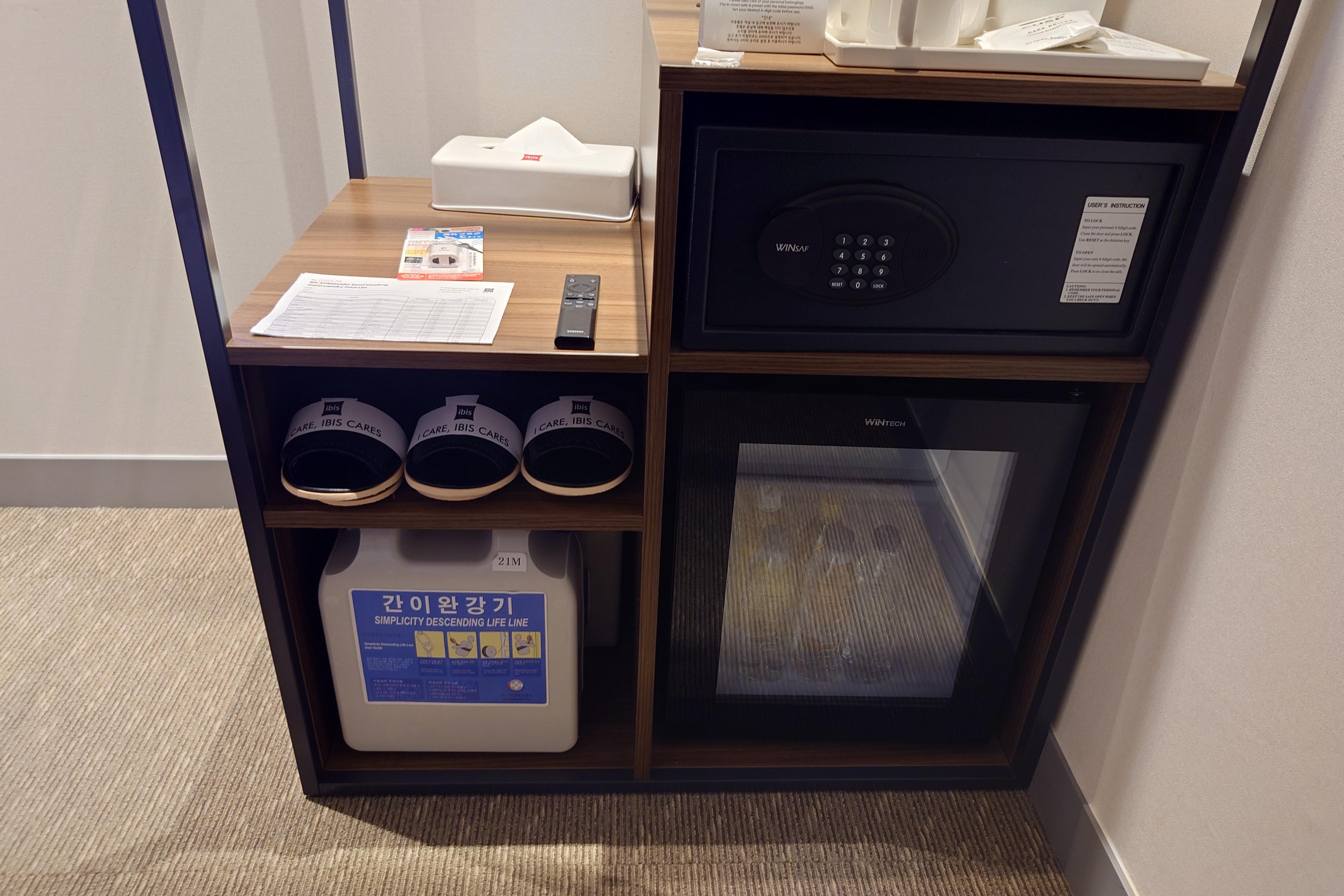 水は補充されます