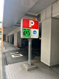 ホテル横の提携駐車場は、2泊して500円ですみました