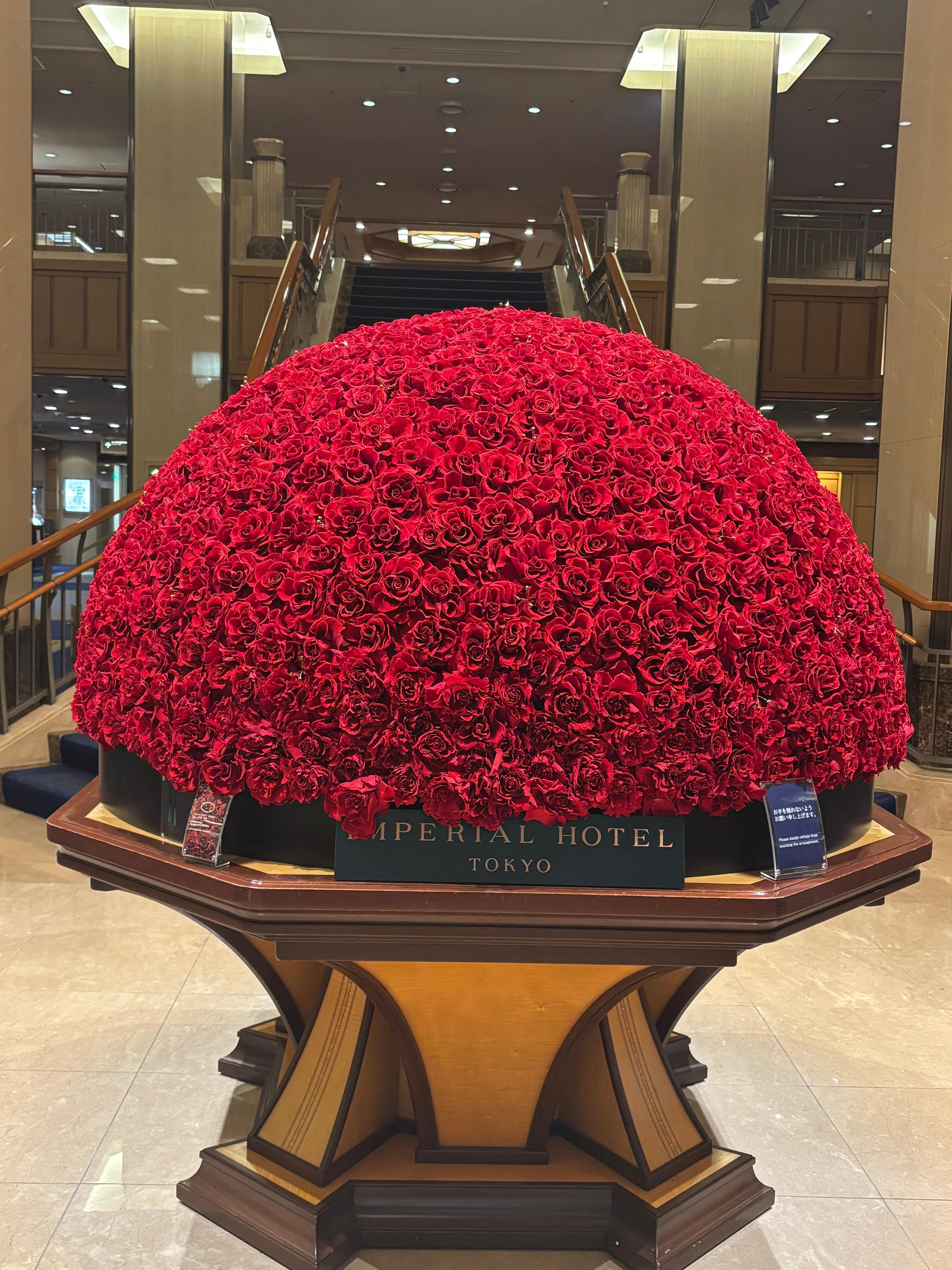 Lobby floral display