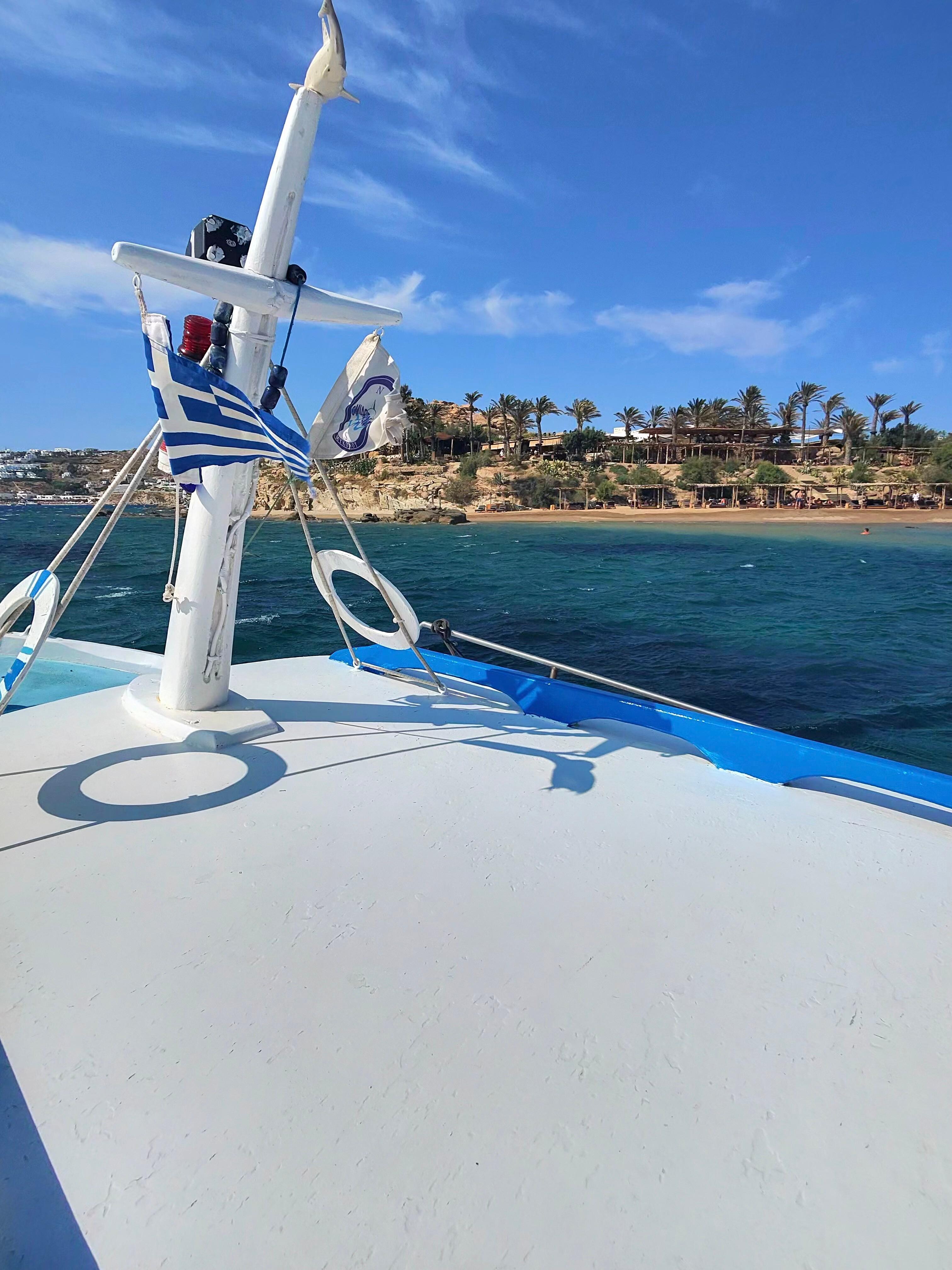 Water Taxi