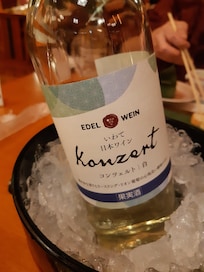 ワイン