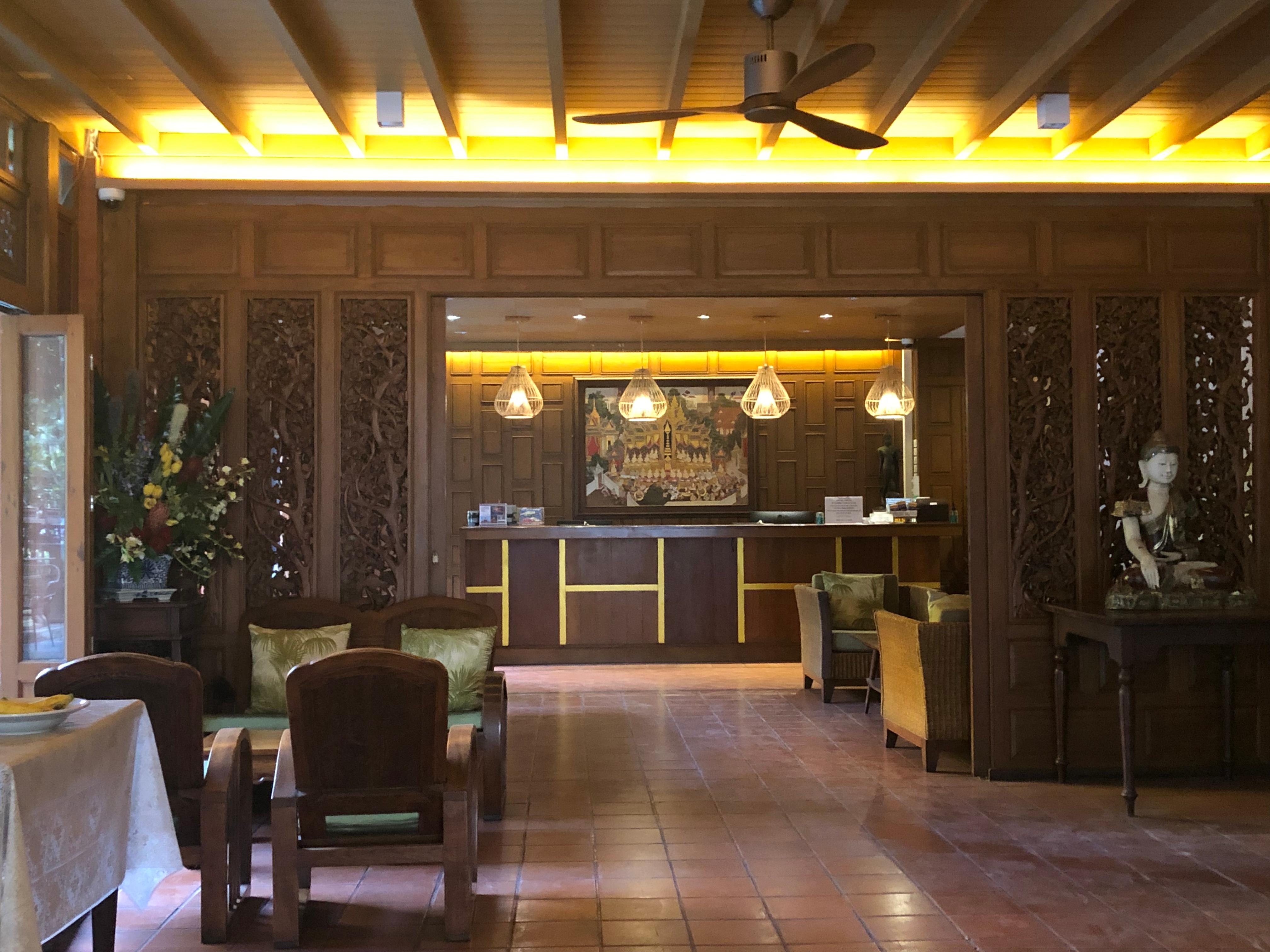 Entrée