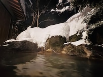 室外溫泉