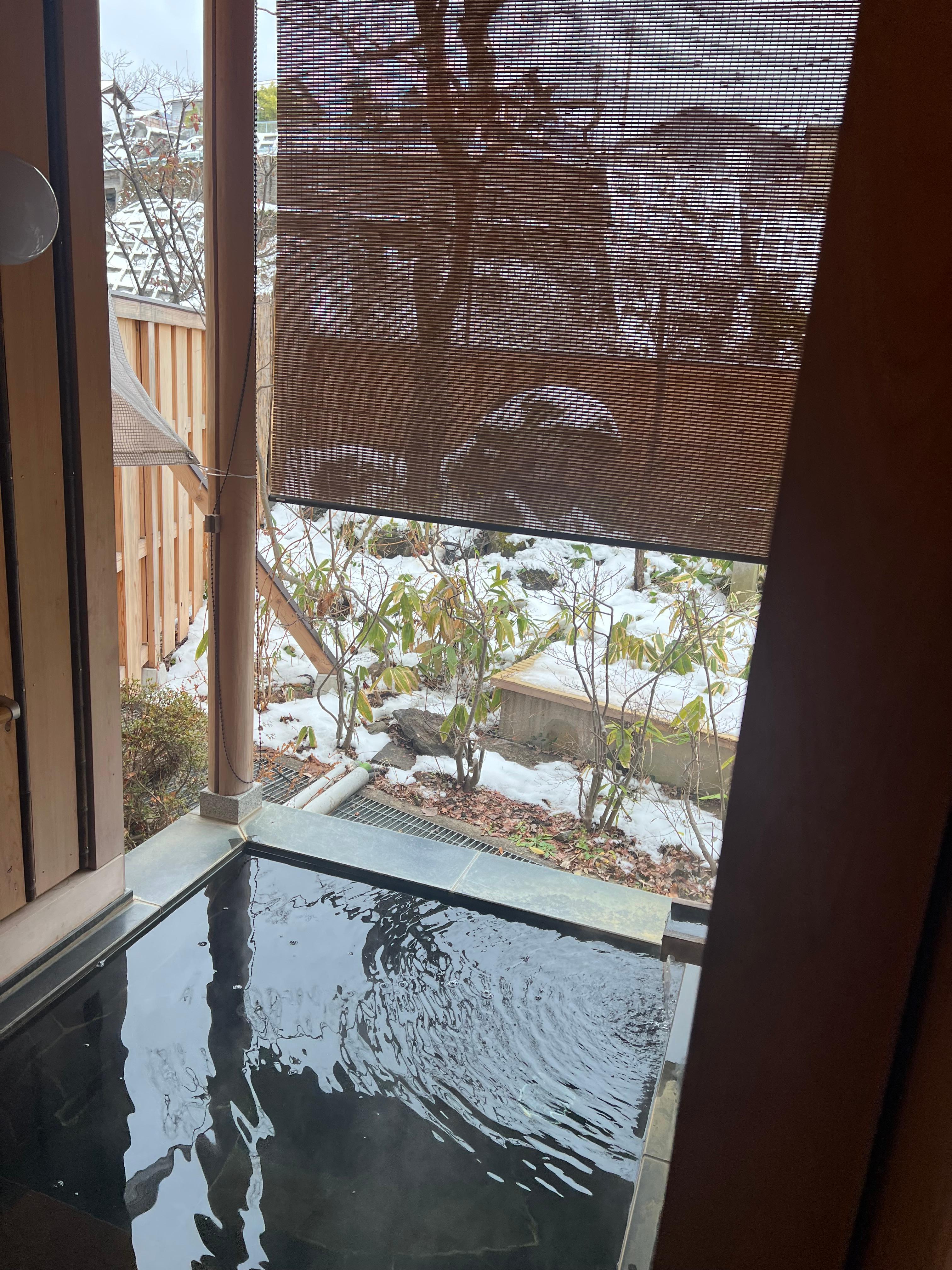 The private onsen experience is incredible 