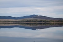 You can print this out and hold it upside down and tell people the lake was clearer than the sky.