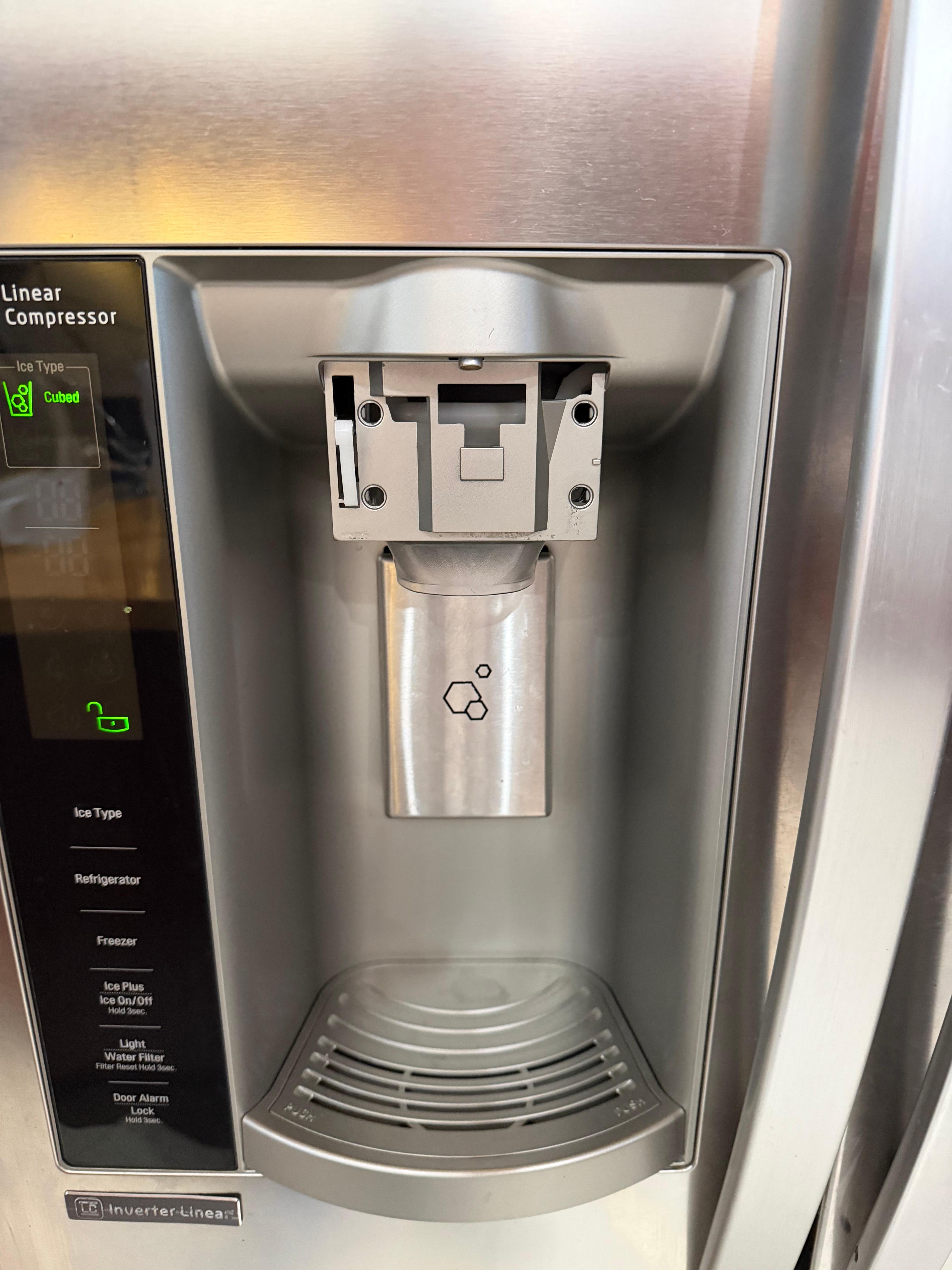 Broken water/ice dispenser