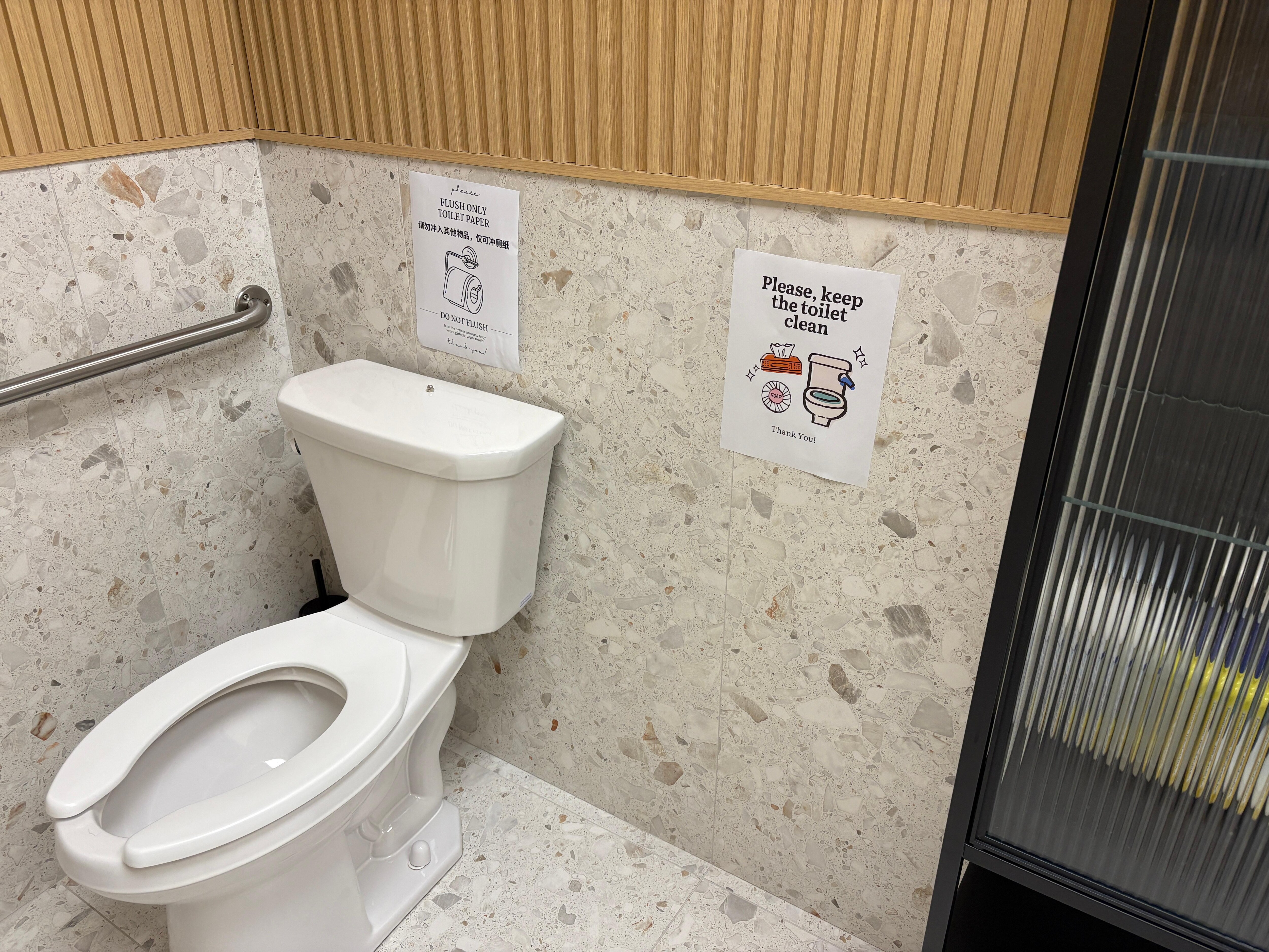 Clean your own toilet!