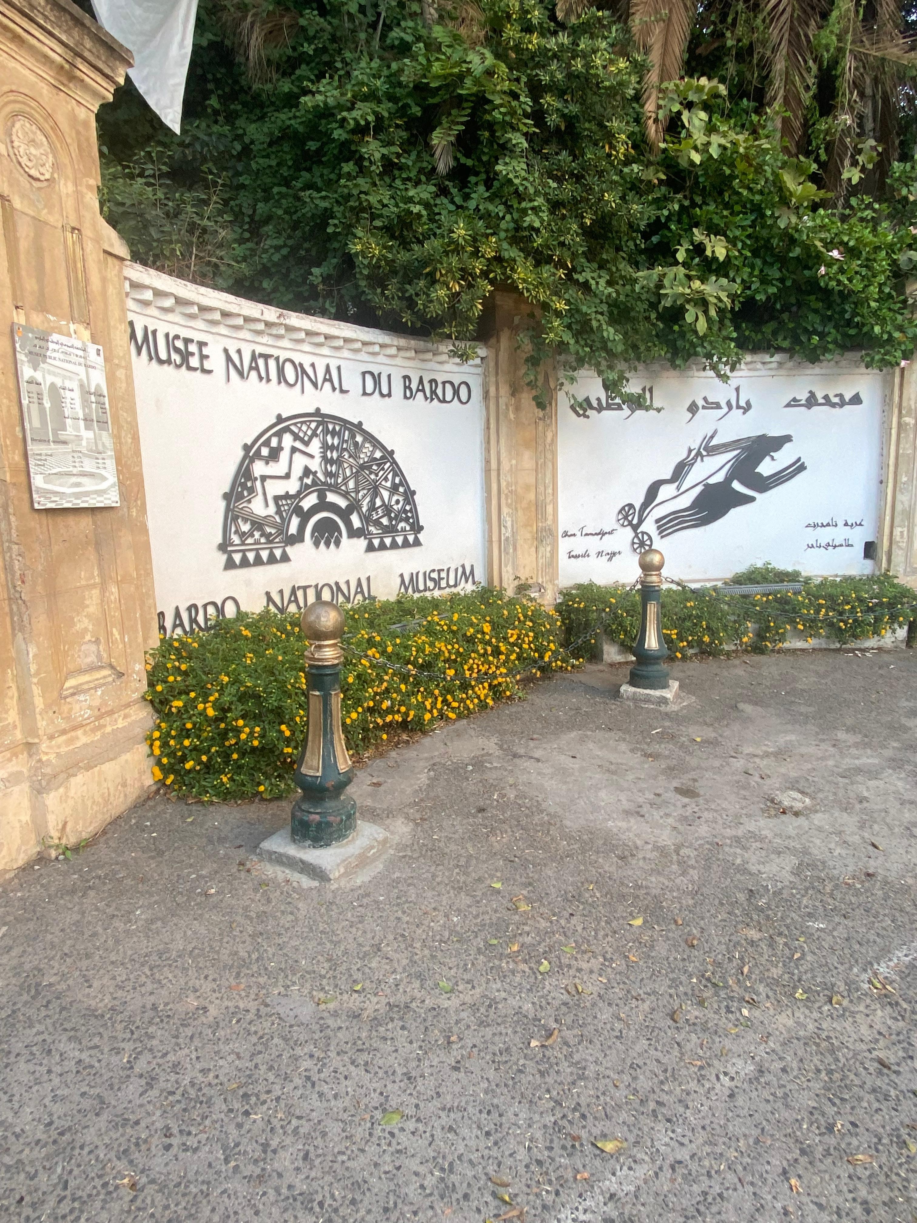 Musée National du Bardo