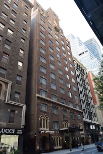 Art Deco exterior of the Renwick complete with dragons!