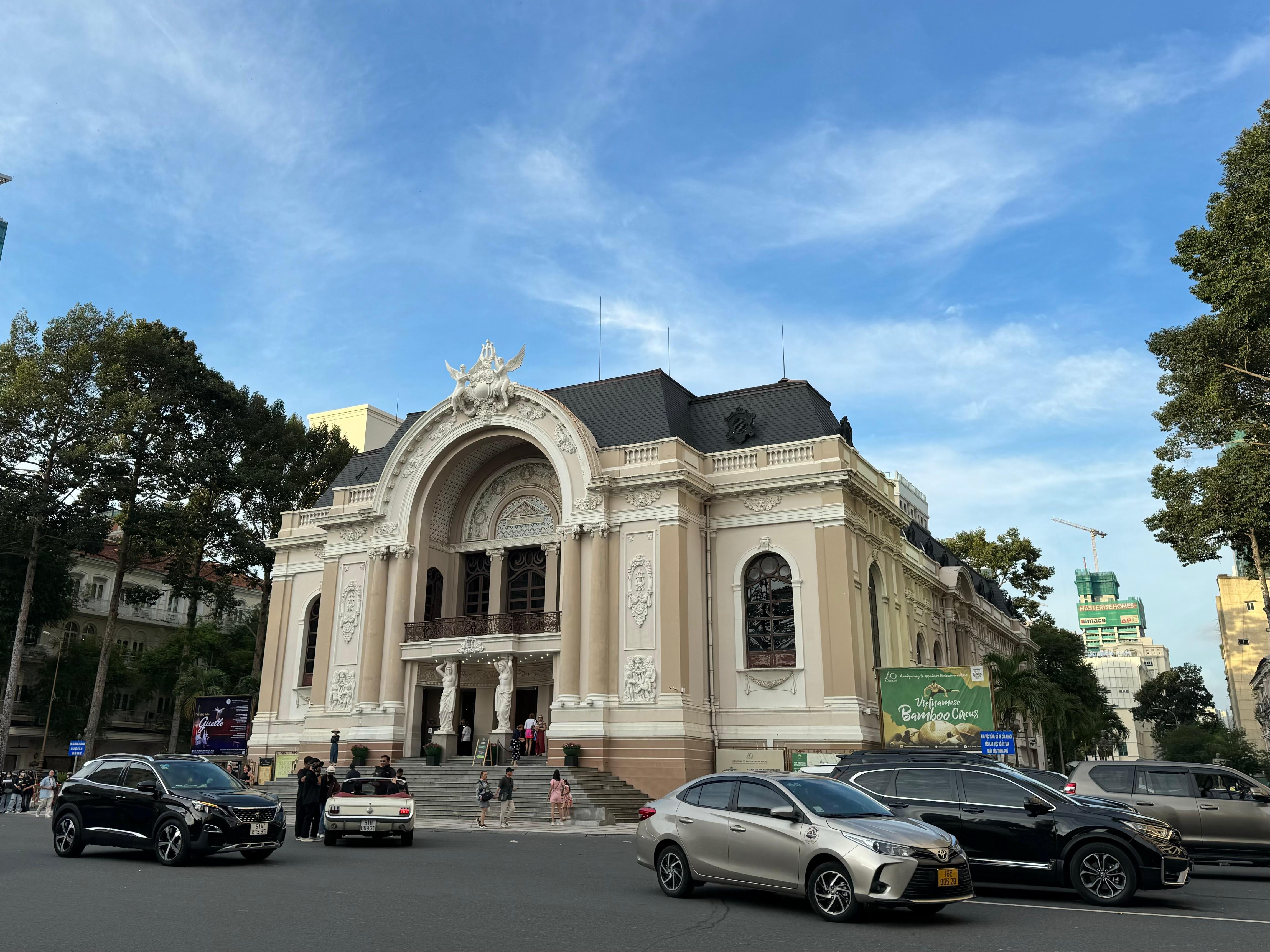 附近的國家歌劇院