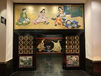 Entrance to bathroom on public floor