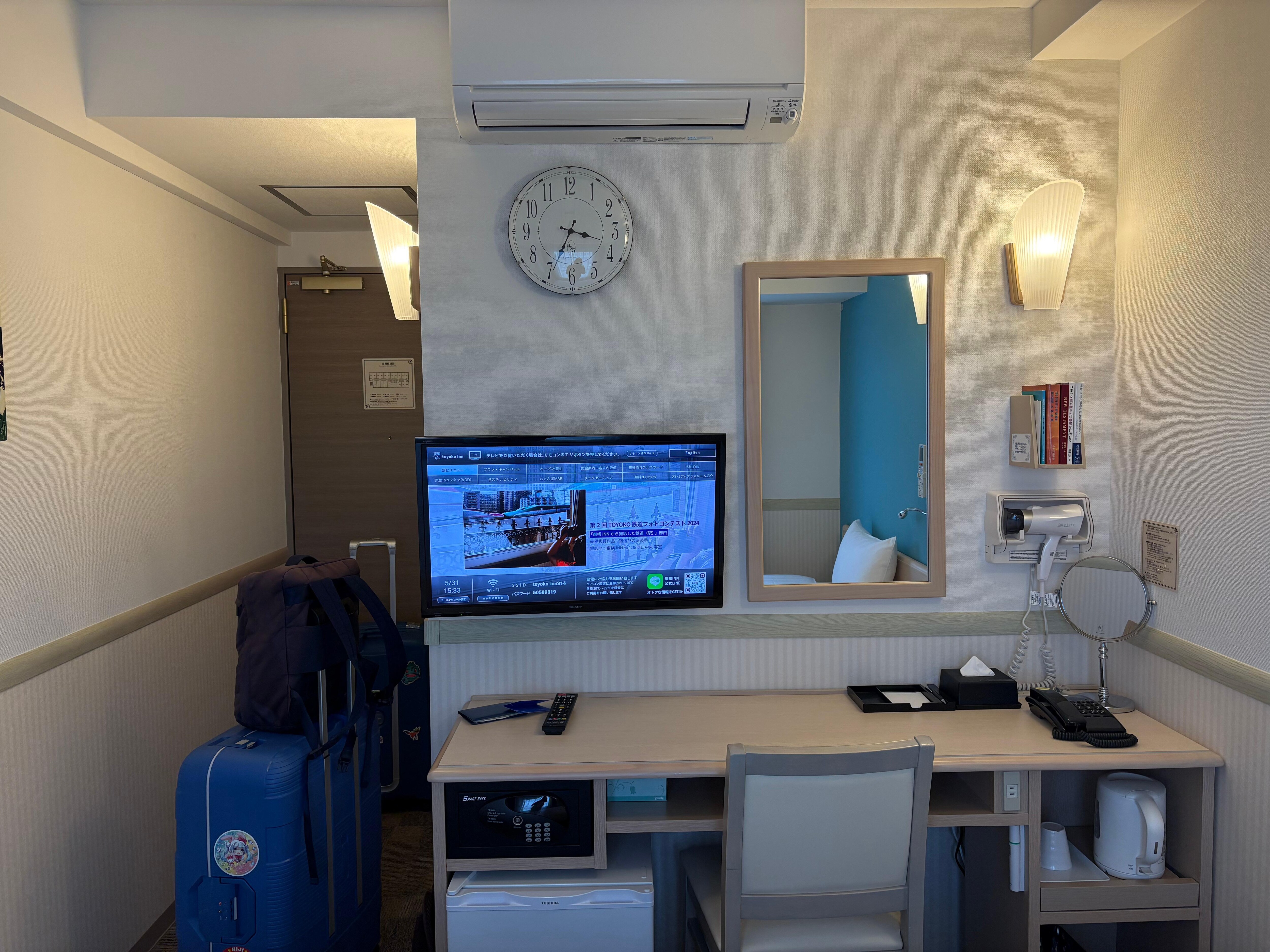 Bureau