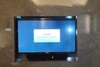 電視老舊訊號異常不斷挑掉,截至退房都沒修好