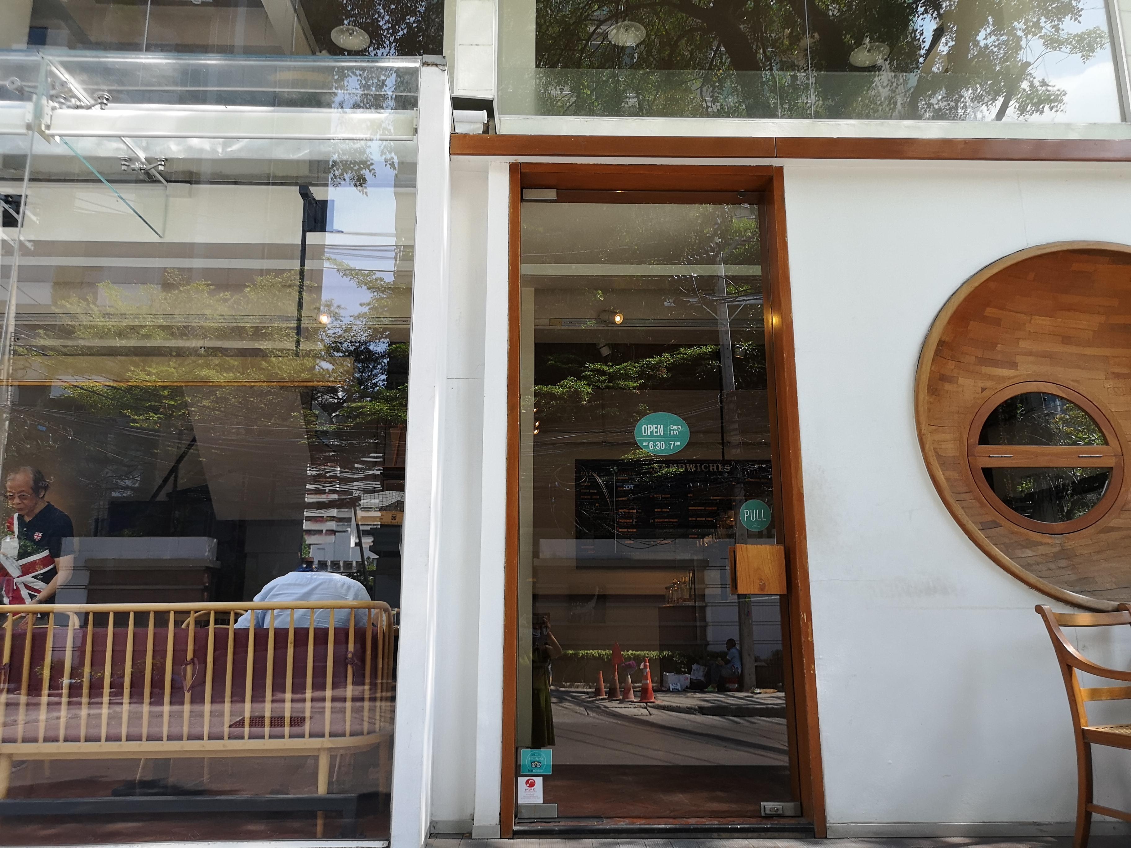 飯店門面小小的，很容易錯過。