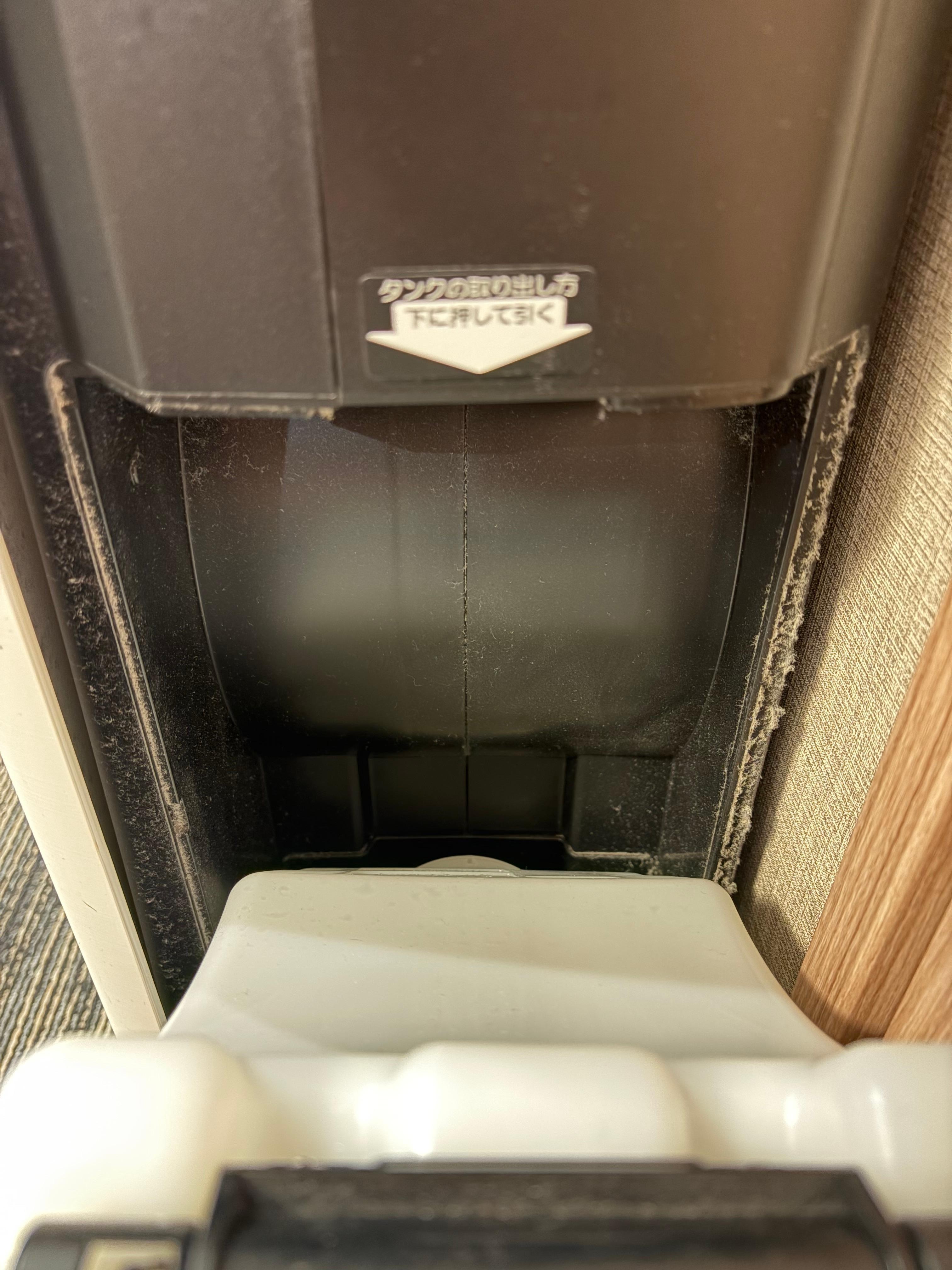 visible dust accumulation