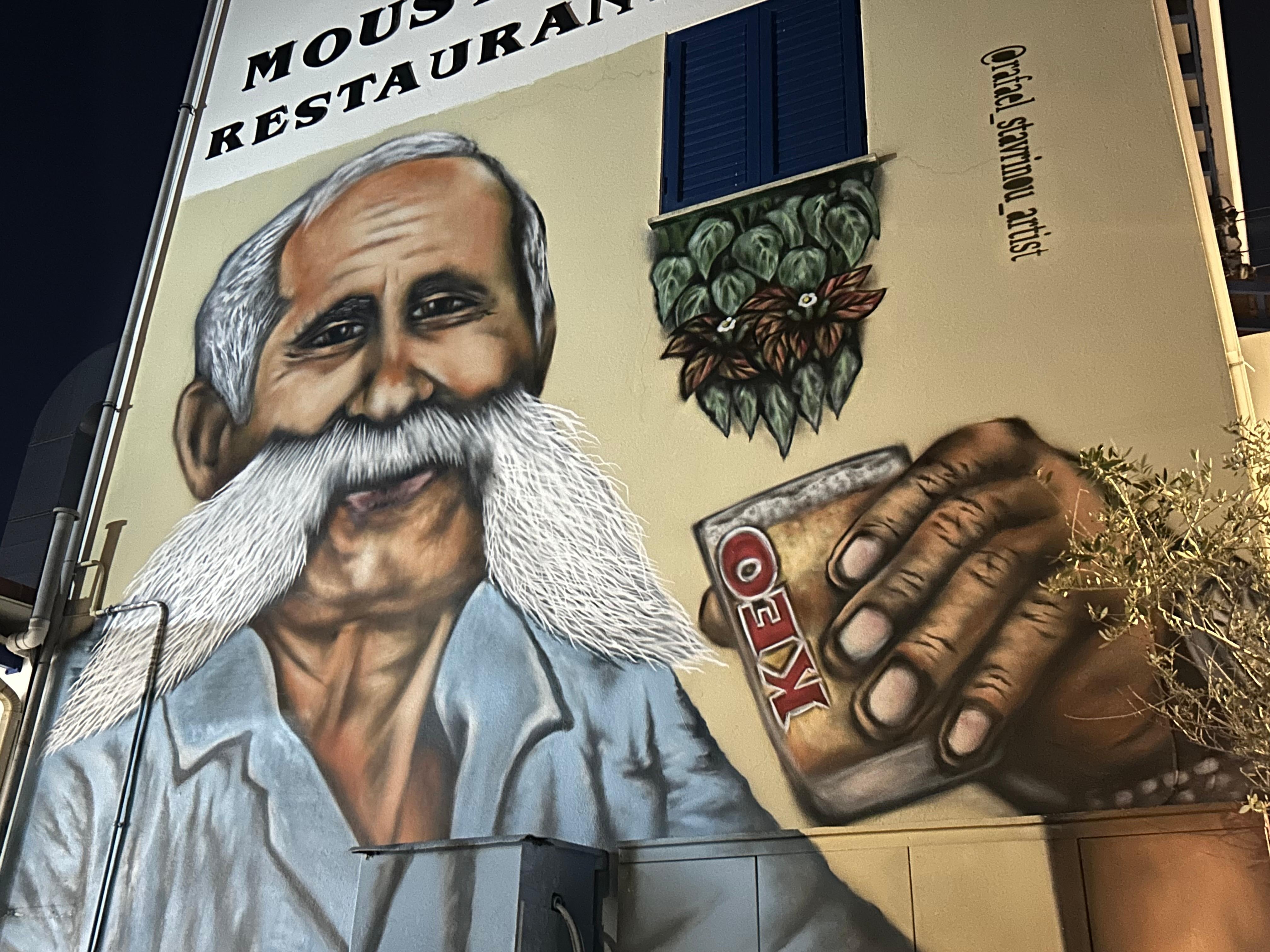 Moustakallis taverna