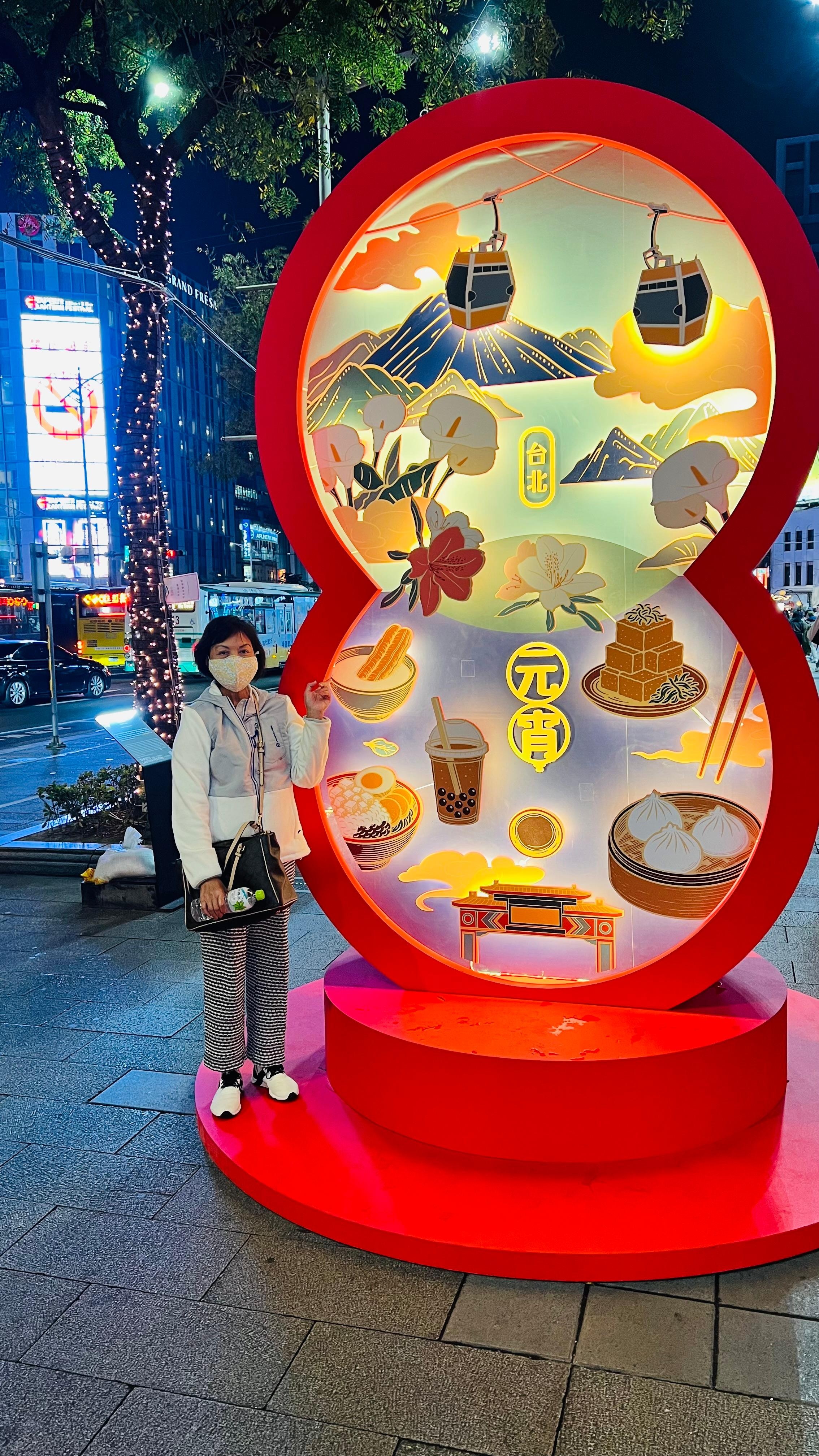 This was just outside the hotel