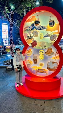 This was just outside the hotel