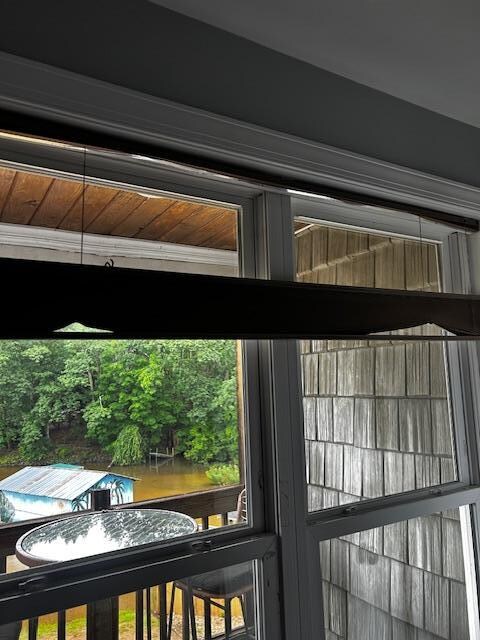 Broken Blinds