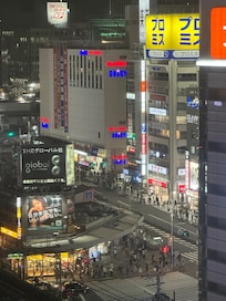 View from my room
