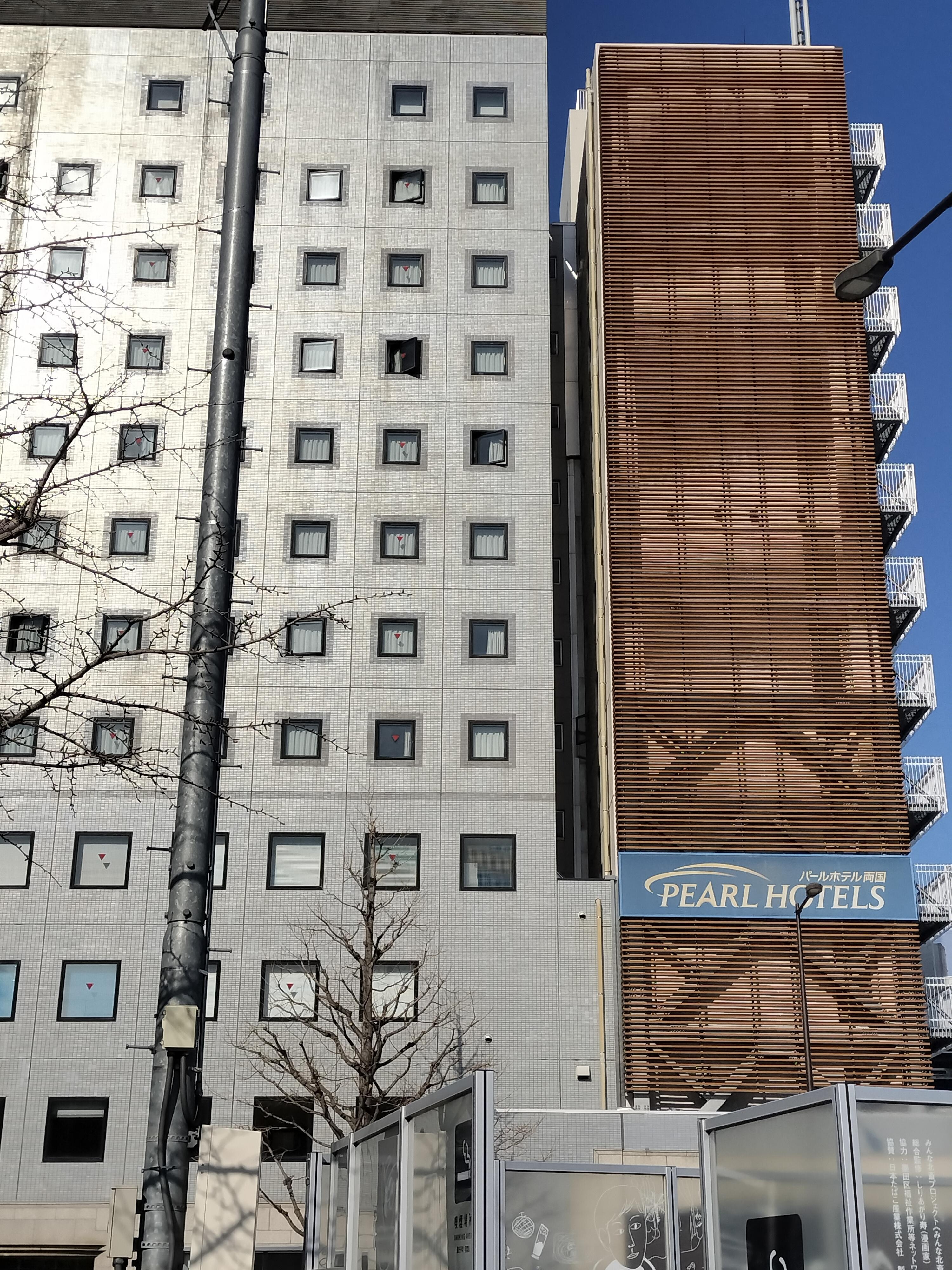 両国駅の正面にありました