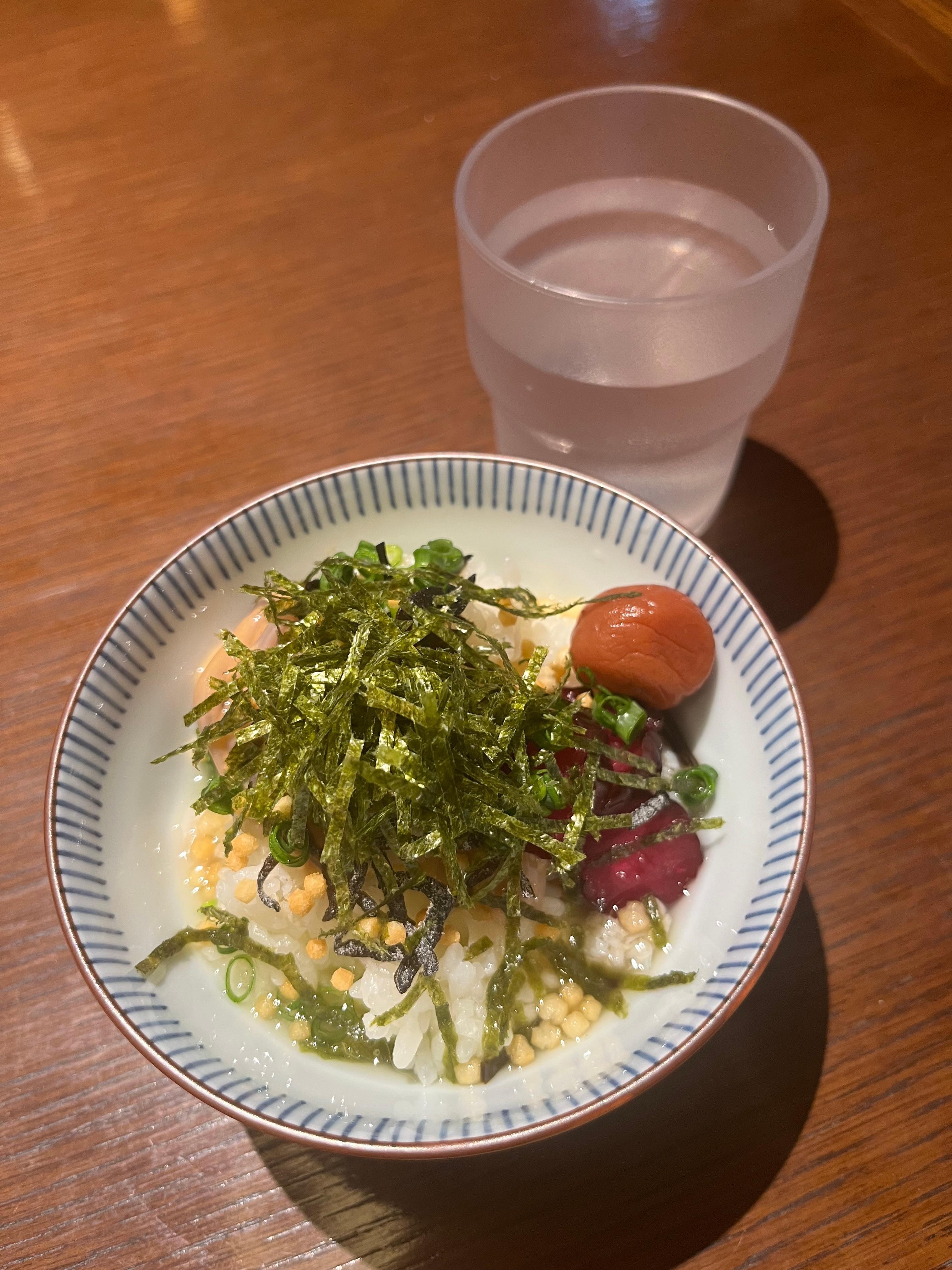 Ochazuke
