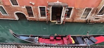 Une vue depuis la chambre au 1e étage